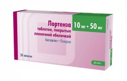 Лортенза