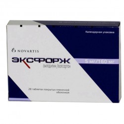 Эксфорж