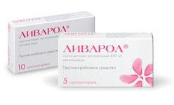 Ливарол