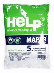 Марля