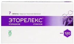 Эторелекс