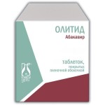 Олитид, табл. п/о пленочной 150 мг №60