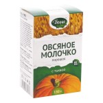 Овсяное молочко, Bella (Белла) пор. 150 г с тыквой