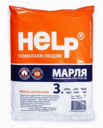 Марля