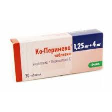 Ко-Перинева