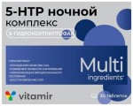 5-НТР Ночной комплекс, Витамир табл. п/о 515 мг №30 БАД к пище (5-гидрокситриптофан)