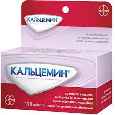 Кальцемин