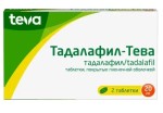 Тадалафил-Тева, таблетки покрытые оболочкой пленочной 20 мг 2 шт