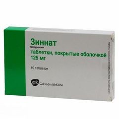 Зиннат