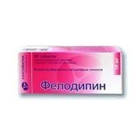 Фелодипин