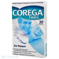 Корега био формула
