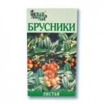 Брусники листья, сырье 50 г №1